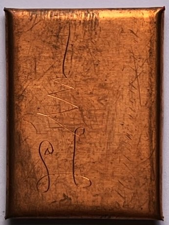 ภาพกระจกย้อนยุค หลวงพ่อเฮง วัดมหาโพธิ์ใต้ นครสวรรค์ หลังแผ่น จาร เคาะเดียว