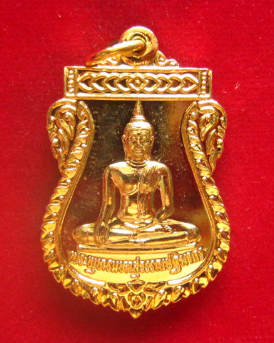 เหรียญพระพุทธมหาสุวรรณปฏิมากร (หลวงพ่อทองคำ) วัดไตรมิตรวิทยาราม กทม. ปี 2538 เนื้อกะไหล่ทอง