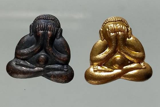 พระปิดตาเจริญพร หลวงปู่ชาญ ๑๐๐ ปี วัดบางบ่อ   2 องค์ 