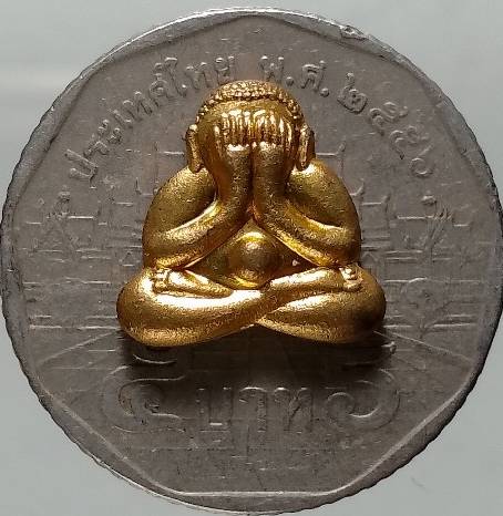 พระปิดตาเจริญพร หลวงปู่ชาญ ๑๐๐ ปี วัดบางบ่อ   2 องค์ 