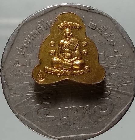 พระปิดตาเจริญพร หลวงปู่ชาญ ๑๐๐ ปี วัดบางบ่อ   2 องค์ 