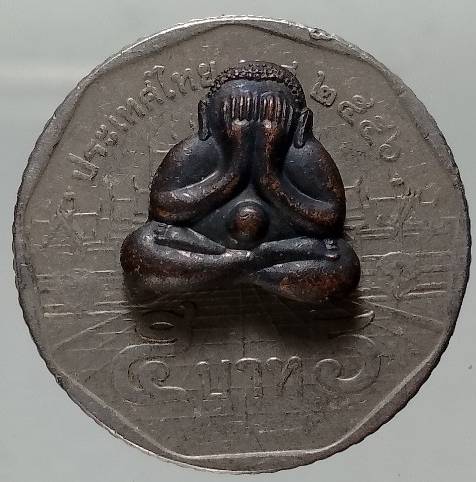 พระปิดตาเจริญพร หลวงปู่ชาญ ๑๐๐ ปี วัดบางบ่อ   2 องค์ 