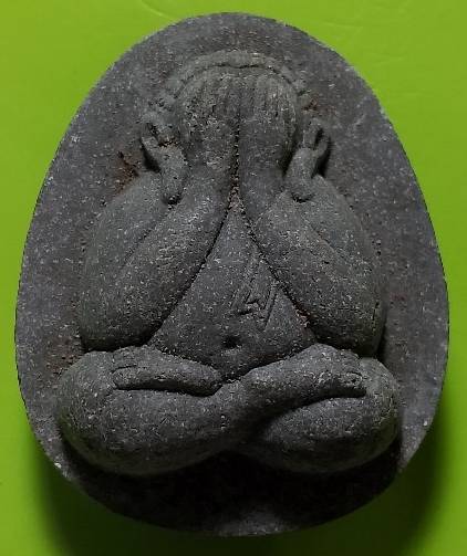 พระปิดตาจัมโบ้ หลวงปู่โทน วัดเขาน้อยคีรีวัน ชลบุรี รุ่นอายุครบ ๗ รอบ