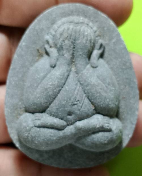 พระปิดตาจัมโบ้ หลวงปู่โทน วัดเขาน้อยคีรีวัน ชลบุรี รุ่นอายุครบ ๗ รอบ