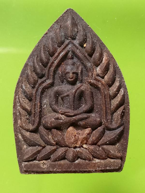 พระผงเจ้าสัว บูรพาพระอาจารย์สมคิด วัดบึงตาต้า ระยอง + ซองวัด 