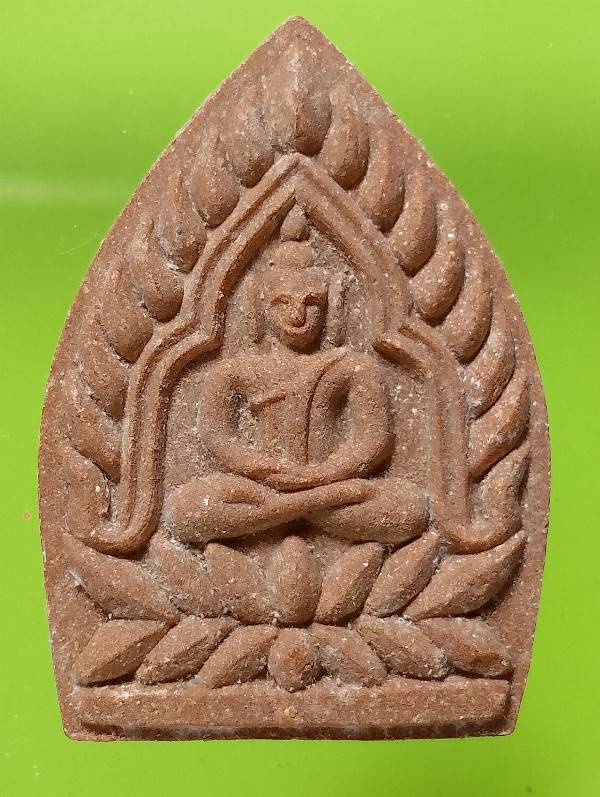 พระผงเจ้าสัว บูรพาพระอาจารย์สมคิด วัดบึงตาต้า ระยอง + ซองวัด