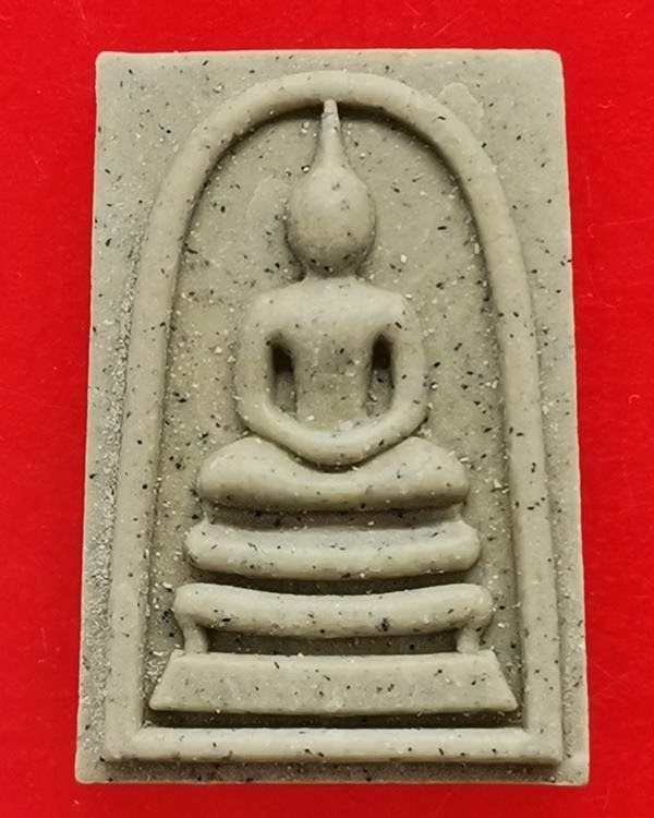 พระสมเด็จเหนือดวง ยันต์เกาะเพชร ปลุกเสก 7 วาระ หลวงปู่มหาศิลา ปลุกเสกที่ธรรมอุทยาน  วาระ 7 มีกล่อง 