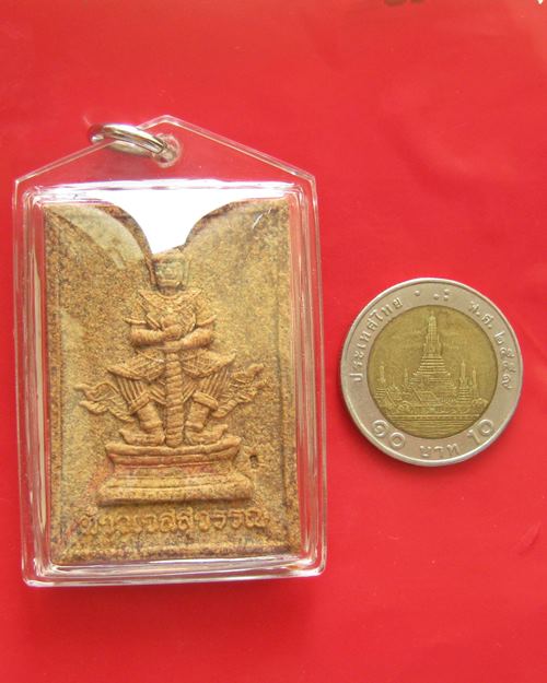 พระผงส้มป่อยรุ่น 2 ท้าวเวสสุวรรณ พระอาจารย์อิฏฐ์ วัดจุฬามณี จ.สมุทรสงคราม 