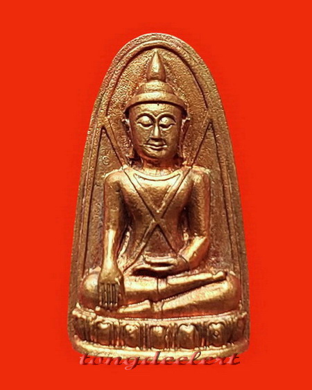 พระบุเรงนอง หลวงพ่ออุตตมะ วัดวังก์วิเวการาม จ.กาญจนบุรี ฉลองอายุ 84 ปี เนื้อทองแดง สวยมากค่ะ