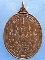 เหรียญอนุสติ พระครูวินัยธรพิมพ์ วัดเขาสมุก นครสวรรค์