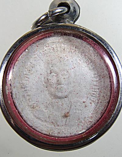 ๒๐ พระผงจันทร์ลอยหลวงพ่อพุฒ วัดสว่างอารมณ์ อ่างทอง