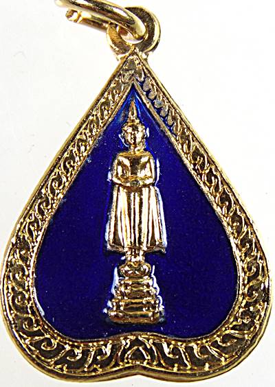 เหรียญหลวงพ่อบ้านแหลม วัดเพชรสมุทร ลงยา มีประสบการณ์ต่อเนื่องครับ