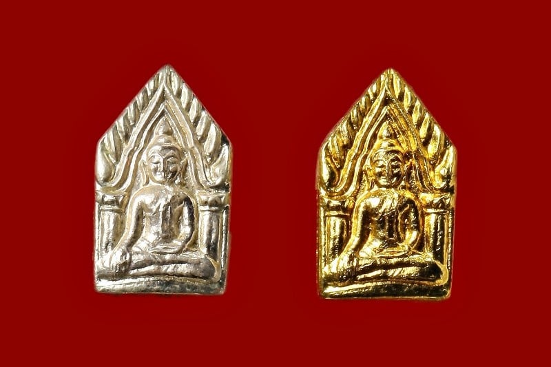 เหรียญพระขุนแผนจิ๋ว วัดแค 