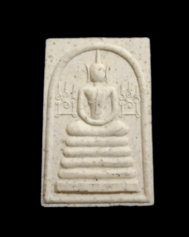 พระสมเด็จหลวงพ่อเชิญวัดโคกทอง