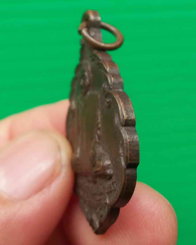 เหรียญหลวงพ่อสุนทร ที่ระลึกสร้างโบสถ์วัดนิเวศวุฒาราม ปี ๒๕๓๑