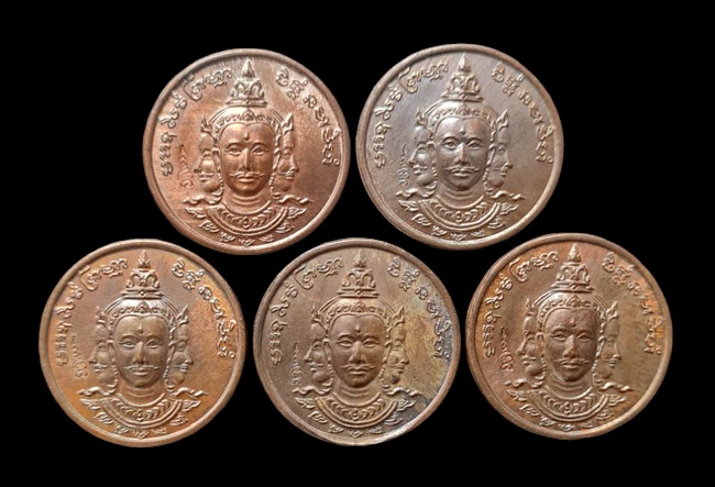 เคาะแรกแดง..พระพรหมสี่หน้า ๔๕..นวะ ๕ เหรียญ ไม่มีกล่อง..ลพ.ดำ วัดเขาพูลทอง จันทบุรี / ส่ง ems