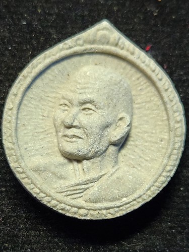วัดบางพระ  จ.นครปฐม  พระผง หลวงพ่อเปิ่น หลังเสือ  รุ่น มหาเศรษฐี  ปี 2534