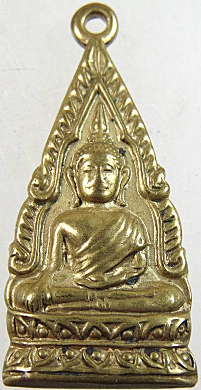 เหรียญรุ่นแรก หลวงพ่อโต วัดหลักสี่ ปี 2499