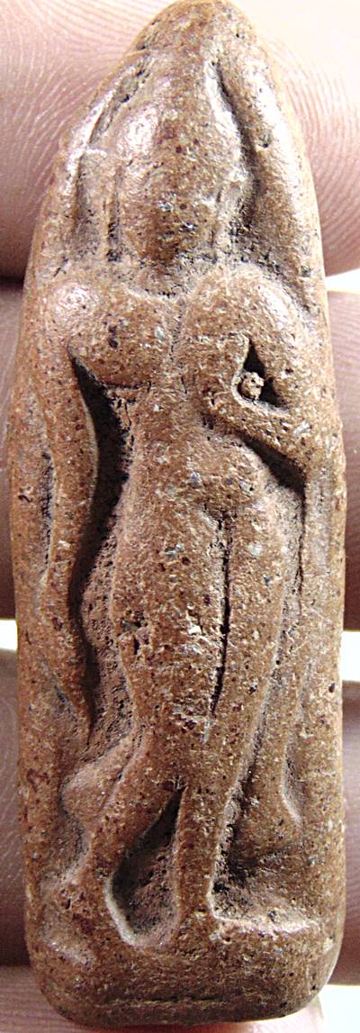 พระลีลาเนื้อดิน เก่า