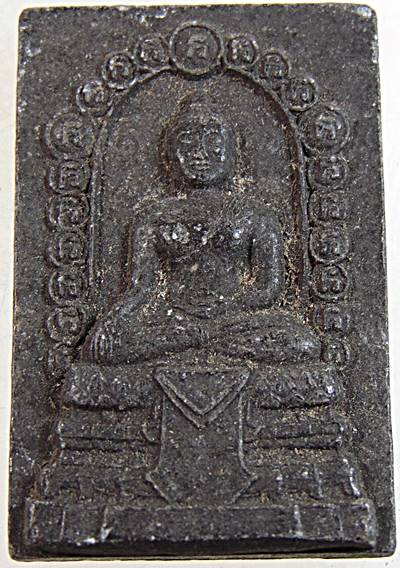 ๒๐ พระพุทธสิหิงค์ นครศรีธรรมราช