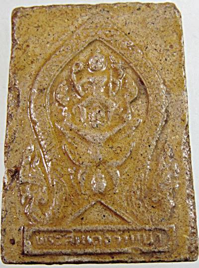 ๒๐ พระสมเด็จหลังพระนารายณ์ทรงครุฑ