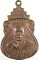 ๒๐ เหรียญพระครูวิมลสุตากร หลังพระแก้วมรกต