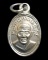 เหรียญเม็ดแตงหลวงปู่ทวดไม่ทราบปี