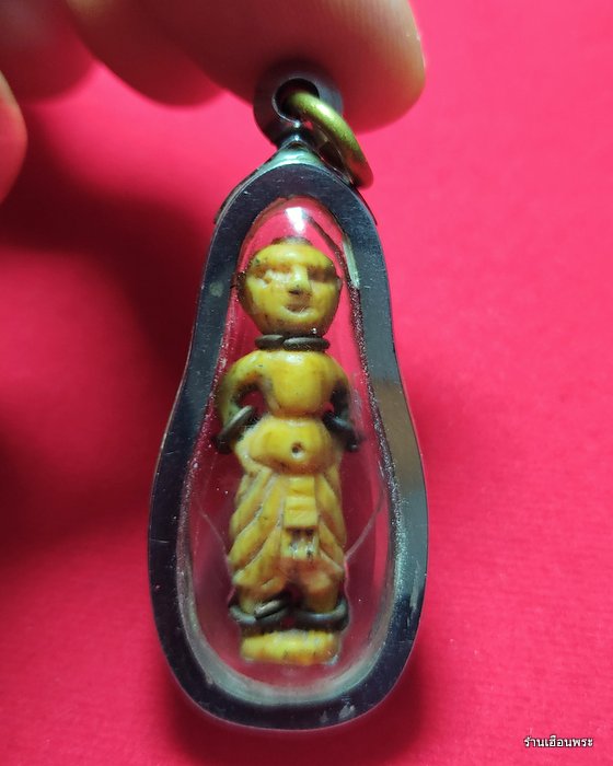 กุมารทองหลวงพ่อกวย วัดโฆษิตาราม  จ.ชัยนาท (เนื้องาแกะ)