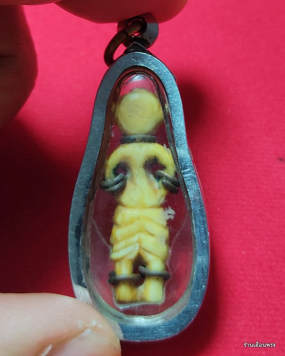 กุมารทองหลวงพ่อกวย วัดโฆษิตาราม  จ.ชัยนาท (เนื้องาแกะ)