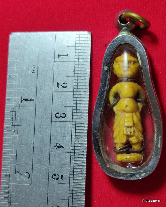 กุมารทองหลวงพ่อกวย วัดโฆษิตาราม  จ.ชัยนาท (เนื้องาแกะ)