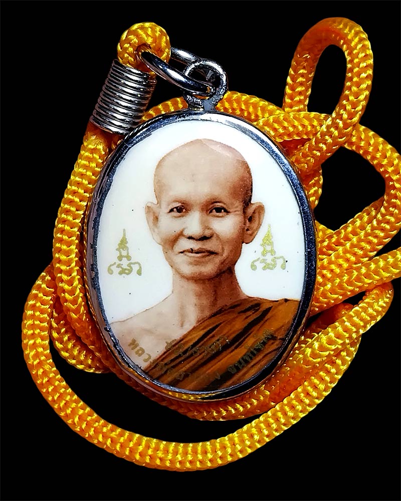 ล็อกเก็ตครบ60ปี หลวงพ่อสามดง จันทโชโต วัดอรัญพรหมาราม จ.นครราชสีมา