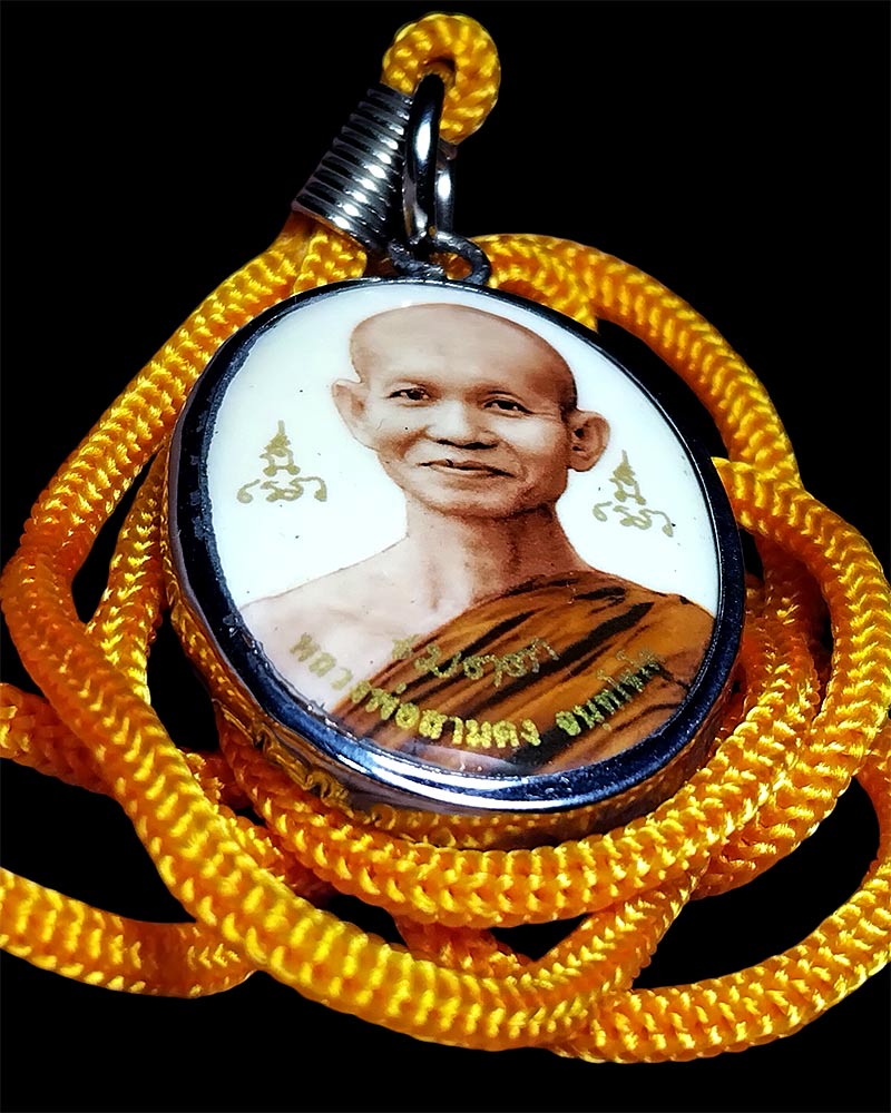 ล็อกเก็ตครบ60ปี หลวงพ่อสามดง จันทโชโต วัดอรัญพรหมาราม จ.นครราชสีมา