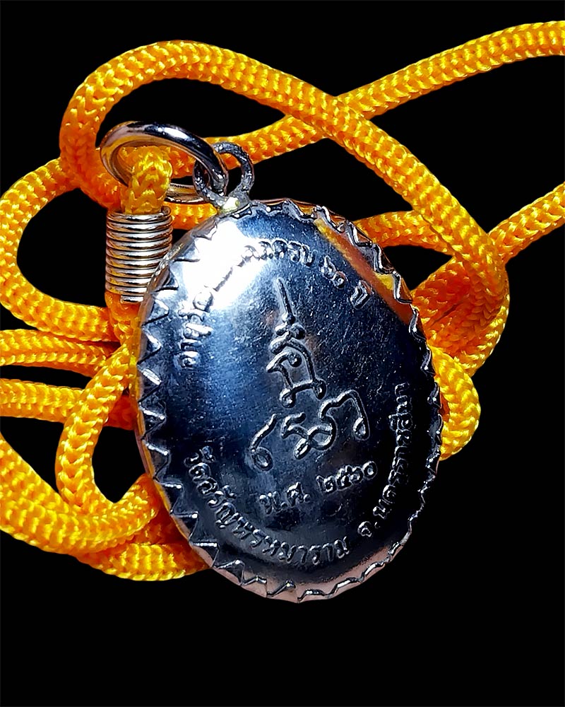 ล็อกเก็ตครบ60ปี หลวงพ่อสามดง จันทโชโต วัดอรัญพรหมาราม จ.นครราชสีมา