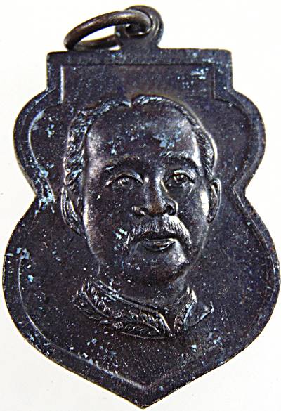 ๒๐ เหรียญพระปลัดบรรจง วัดห้วยปลาดุก ราชบุรี