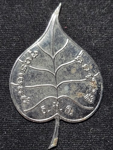 วัดธรรมมงคล กทม  ใบโพธิ์เงิน หลวงพ่อวิริยังค์