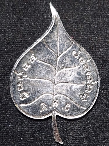 วัดธรรมมงคล กทม  ใบโพธิ์เงิน หลวงพ่อวิริยังค์