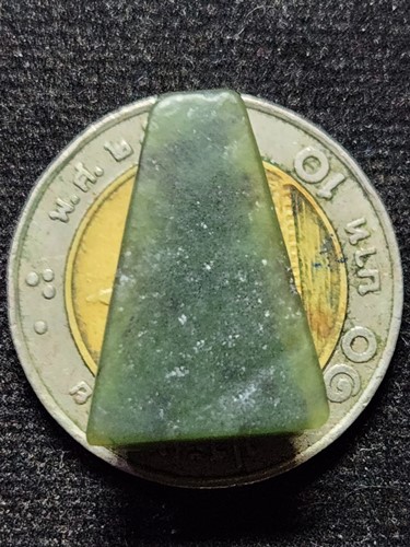  วัดธรรมมงคล กทม พระพุทธ หลวงพ่อวิริยังค์ เนื้อหยก ปี 2536 เศษหยกพระประธาน