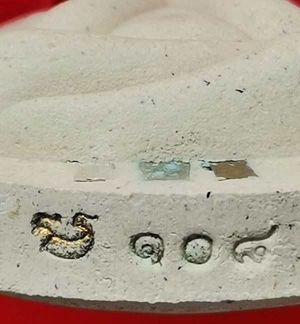 พระปิดตาจัมโบ้๑ วัดโพธิ์ศรีสะอาด หลวงปู่มหาศิลา , ลพ.สุริยันต์ , พระอาจารย์ต้อม ร่วมปลุกเสก