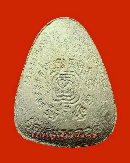 พระปิดตามหาลาภหลวงพ่อยิด วัดหนองจอก จ.ประจวบคีรีขันธ์ ฝังตะกรุดทอง-เงินสวยมากค่ะ