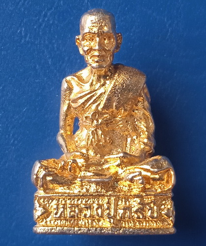 รูปหล่อ หลวงปู่กรับ วัดโกรกกราก สมุทรสาคร ปี2534