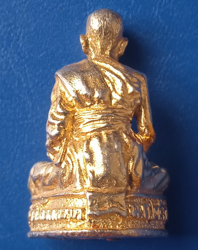 รูปหล่อ หลวงปู่กรับ วัดโกรกกราก สมุทรสาคร ปี2534