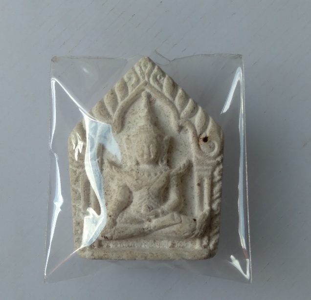 พระแก้วทรงเครื่อง วัดสะแก