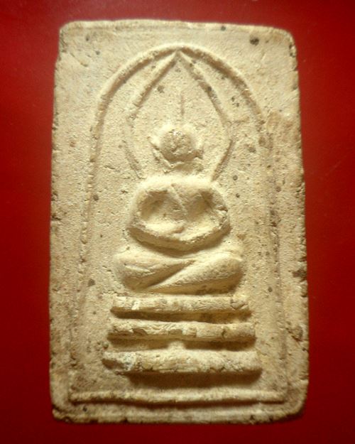 พระสมเด็จ ปี 2506 เนื้อผง วัดสามกอ จ.อยุธยา (หลวงพ่อจง ปลุกเสก)