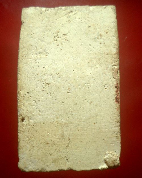 พระสมเด็จ ปี 2506 เนื้อผง วัดสามกอ จ.อยุธยา (หลวงพ่อจง ปลุกเสก)