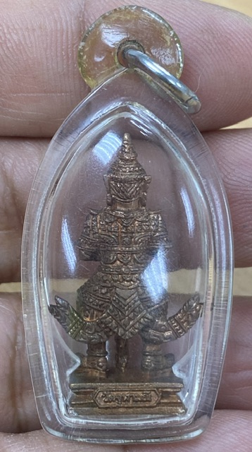 ท้าวเวสสุวรรณโณ รุ่นศรีรุ่งเรือง เนื้อทองแดง ผสมชนวน หลวงพ่ออิฐ วัดจุฬามณี 1ส.ค.53