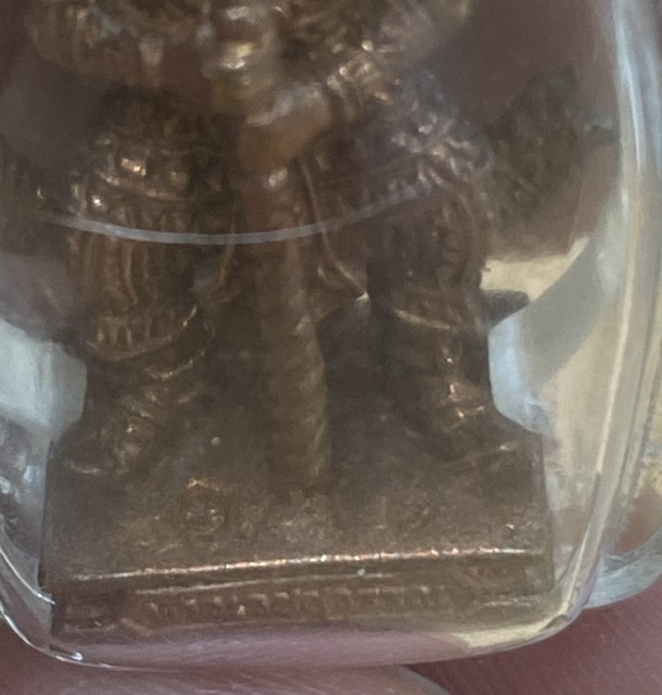 ท้าวเวสสุวรรณโณ รุ่นศรีรุ่งเรือง เนื้อทองแดง ผสมชนวน หลวงพ่ออิฐ วัดจุฬามณี 1ส.ค.53