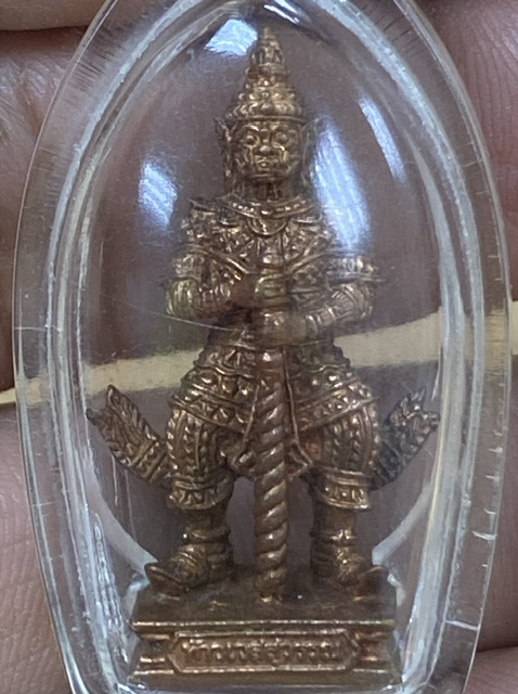 ท้าวเวสสุวรรณโณ รุ่นศรีรุ่งเรือง เนื้อทองแดง ผสมชนวน หลวงพ่ออิฐ วัดจุฬามณี 1ส.ค.53