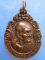 เหรียญพระรัตนธัชมุนี หลังพระบรมธาตุ นครศรีธรรมราช ปี2523 เหรียญพระรัตนธัชมุนี หลังพระบรมธาตุ นครศรีธรรมราช ปี2523