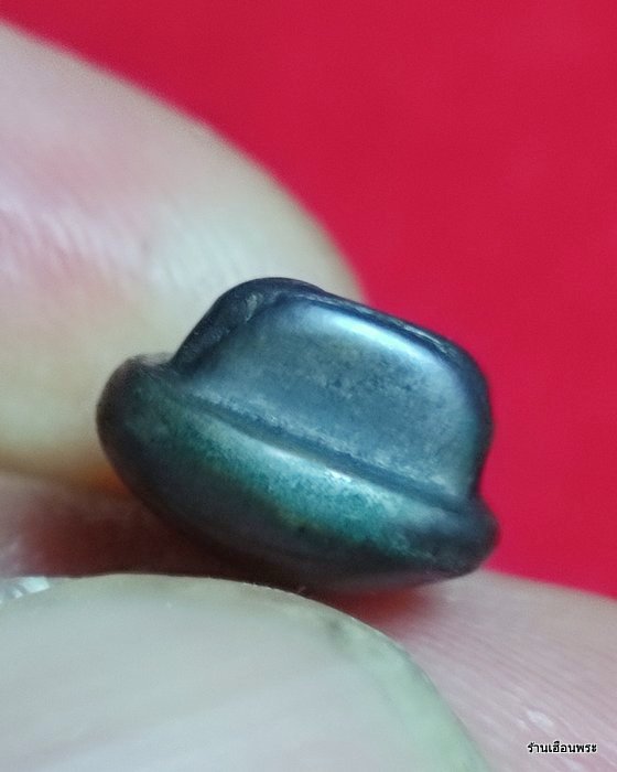 พระปิดตาพิมพ์ข้าวตอกแตก เนื้อสำริด หลวงปู่เอี่ยม วัดหนัง