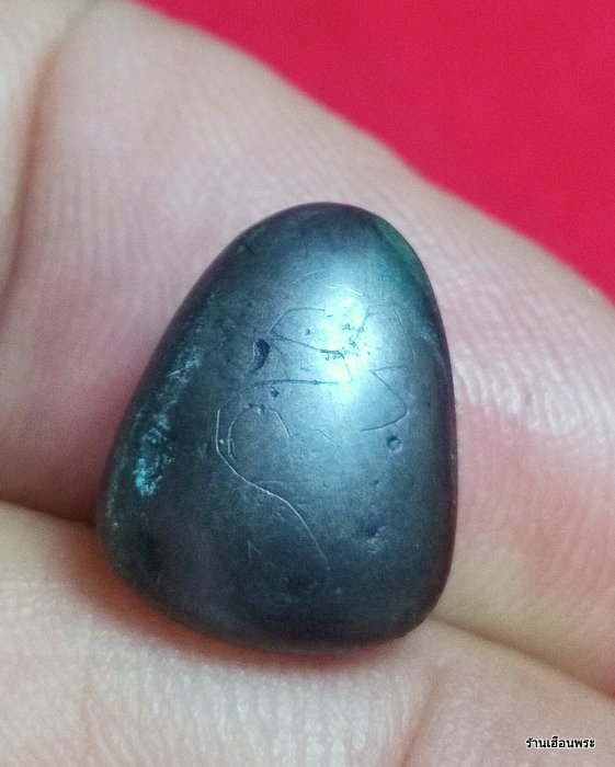 พระปิดตาพิมพ์ข้าวตอกแตก เนื้อสำริด หลวงปู่เอี่ยม วัดหนัง